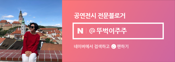 디스트릭트케이 이미지