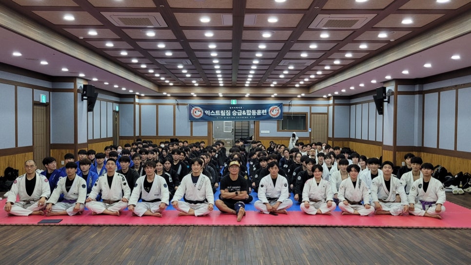 익스트림짐 이미지