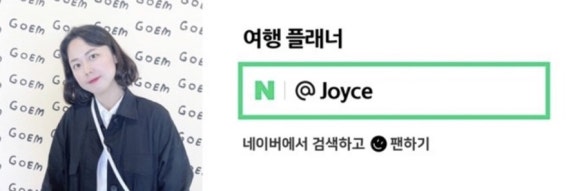 솔브제주 이미지