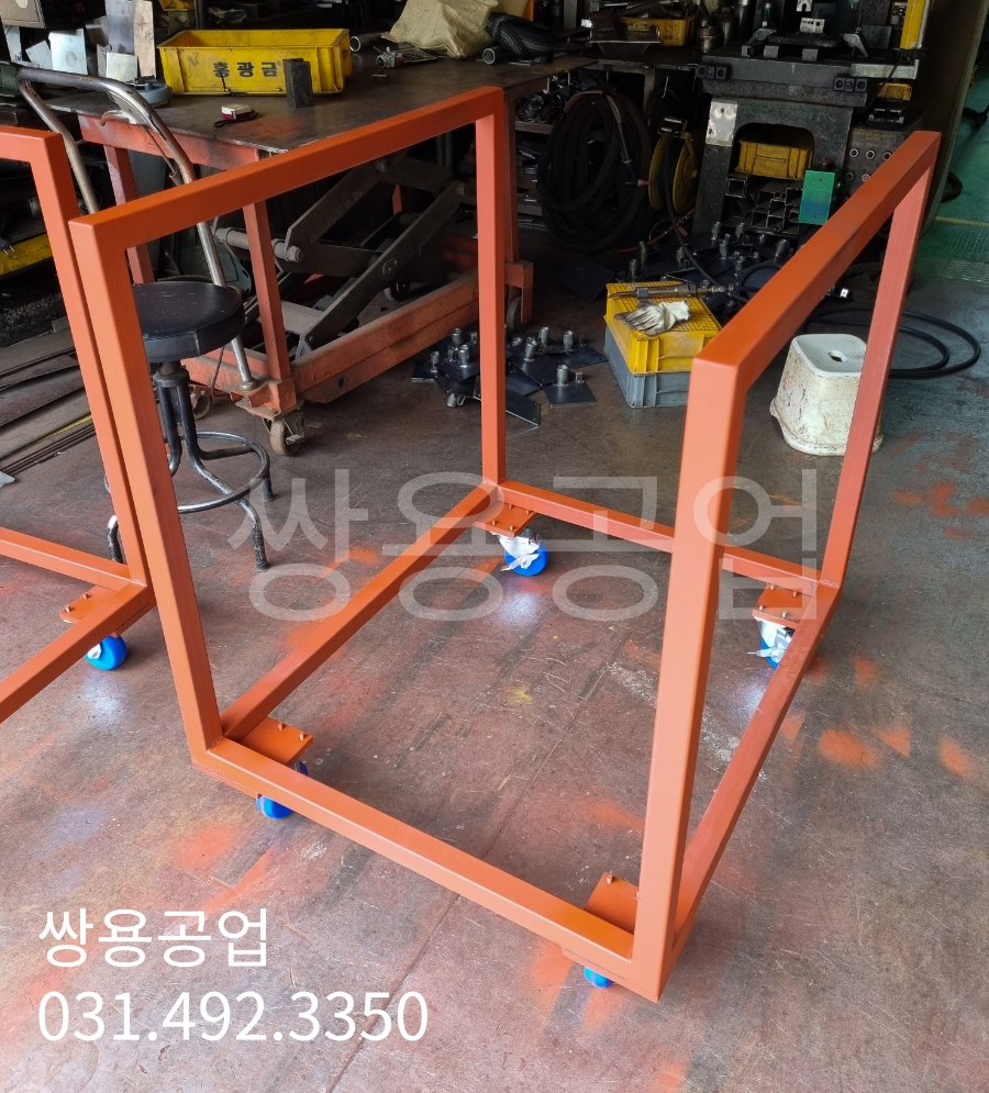 쌍용세탁 이미지