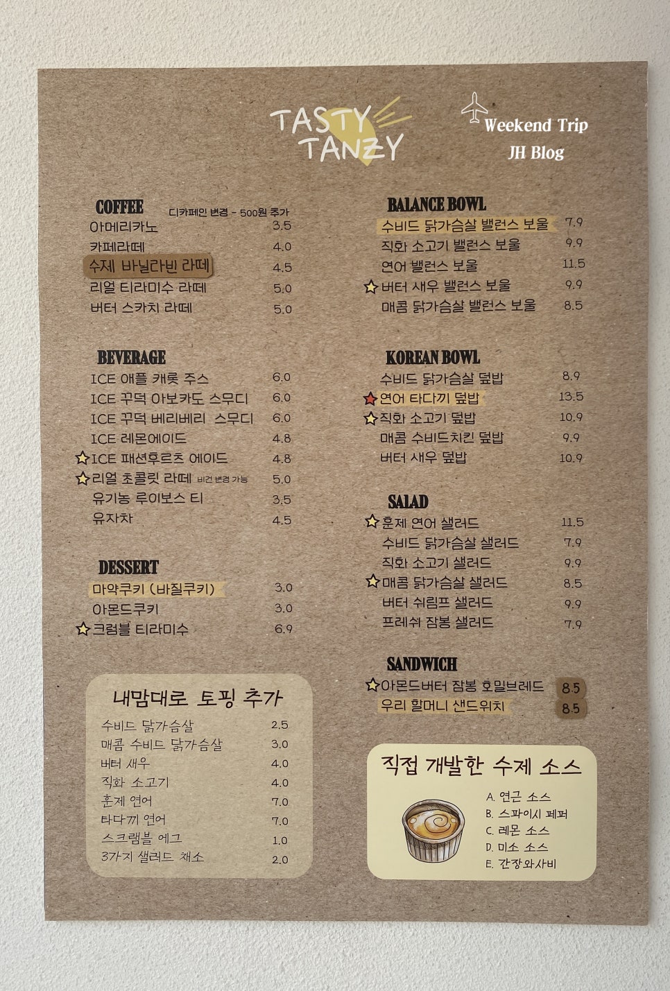 지커피 이미지