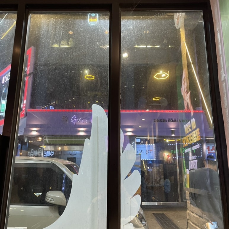 주동아리 이미지
