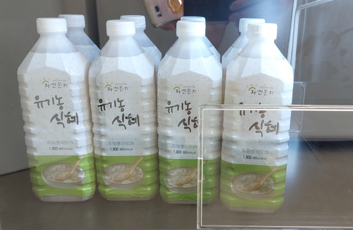 메고지고떡 이미지