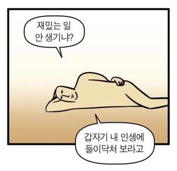 나랑스터디카페 이미지