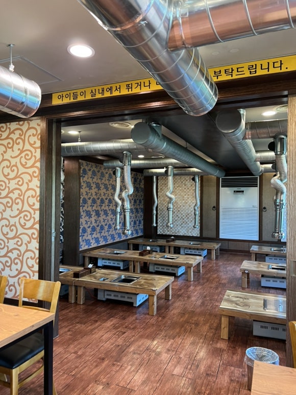 금길농원 이미지