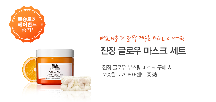 인투더스킨 이미지