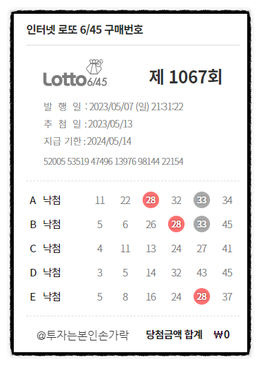 오창돼지토토 이미지