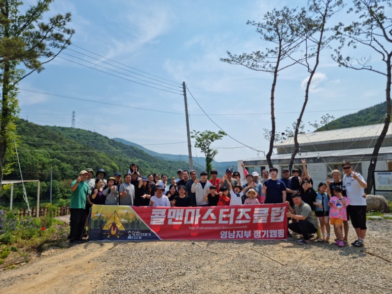 경주 캠핑573 이미지