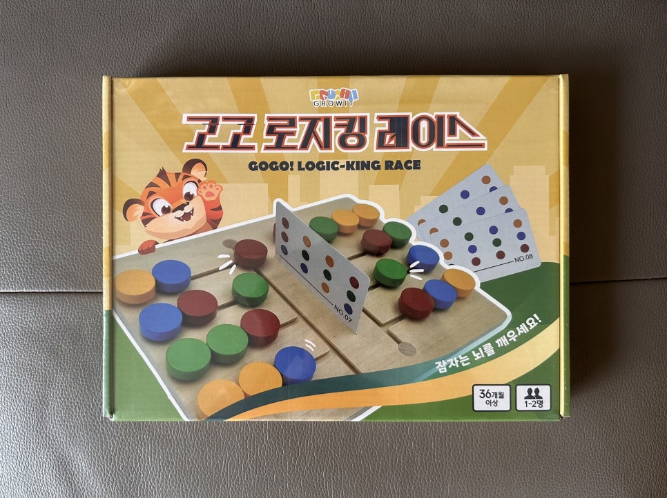 로지스피드 이미지