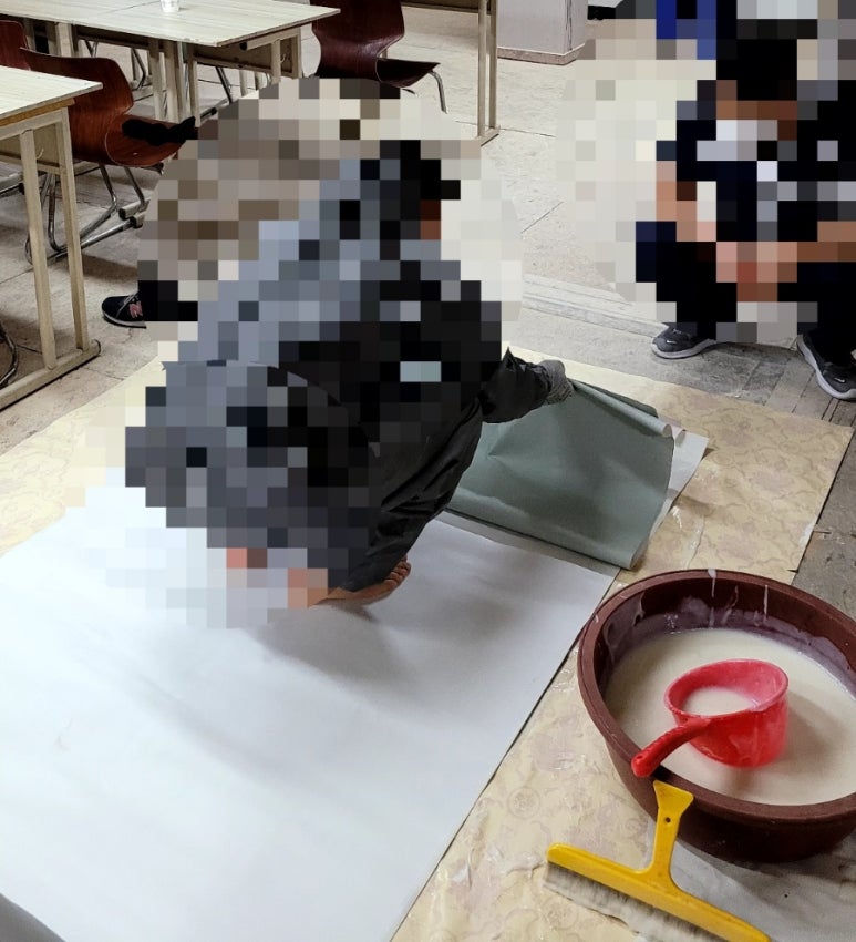 예가직업전문기술학원 이미지