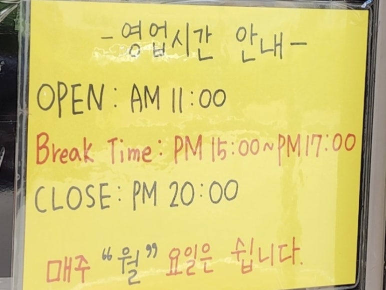 차이나부러 이미지