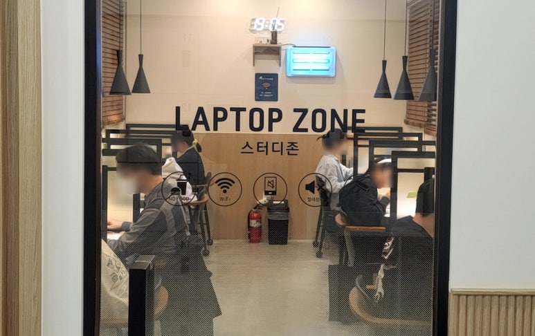 지공스터디카페은평 이미지