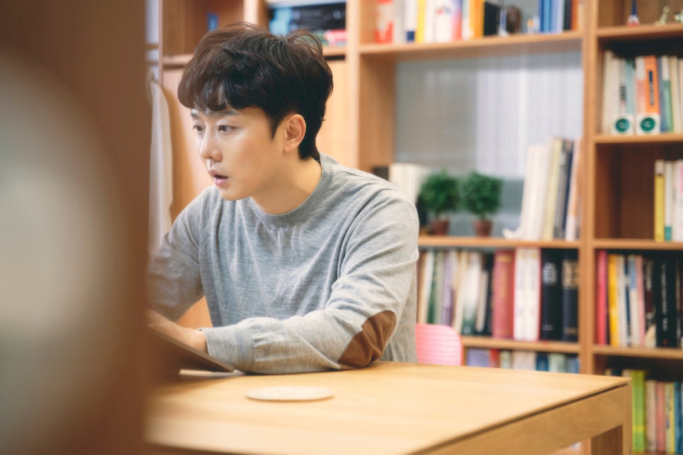 최민형소아한의원 이미지