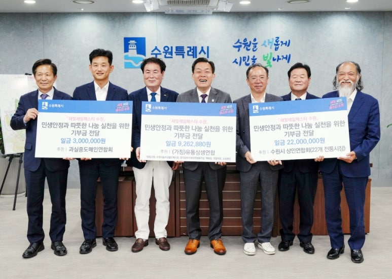 정도유통 이미지