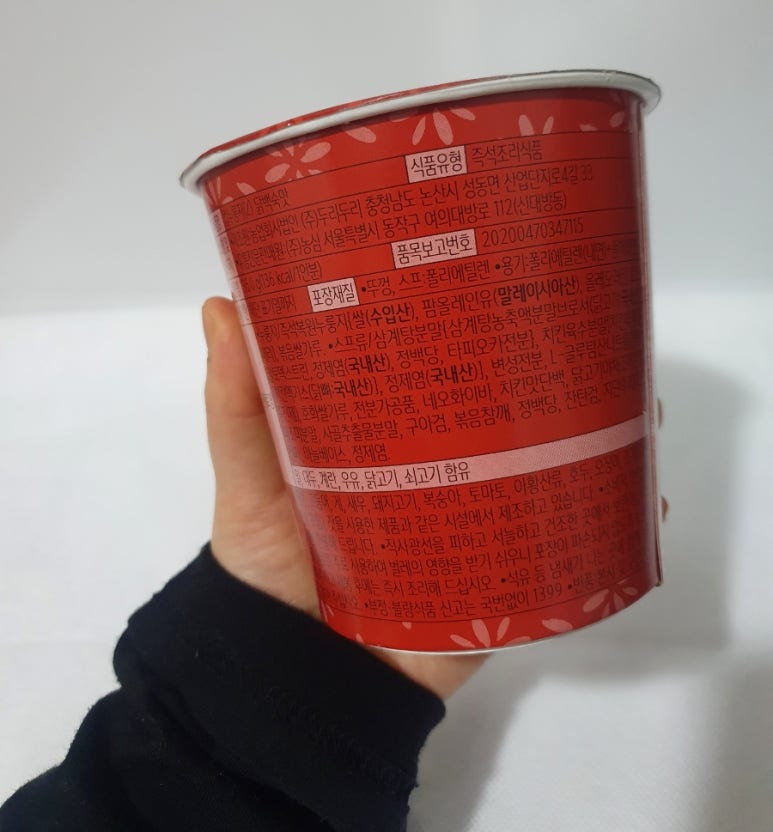 농업회사법인(주)두리두리 이미지