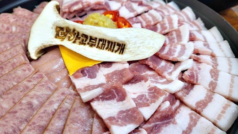 찌개찌개가 이미지