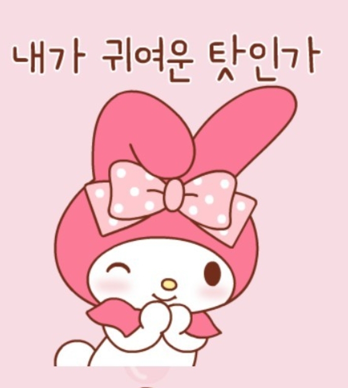 수풀림케이크 이미지