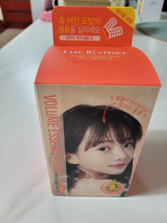 주식회사 파마웍스 이미지