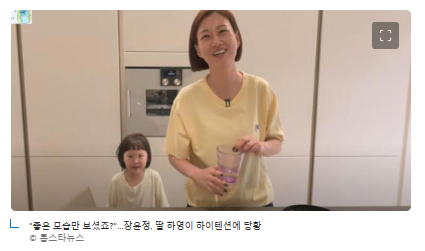 하영야식 이미지