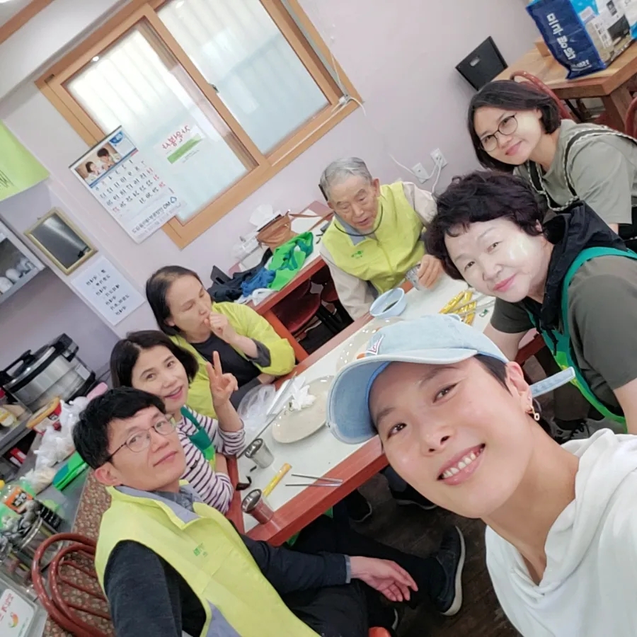 기운차림 이미지