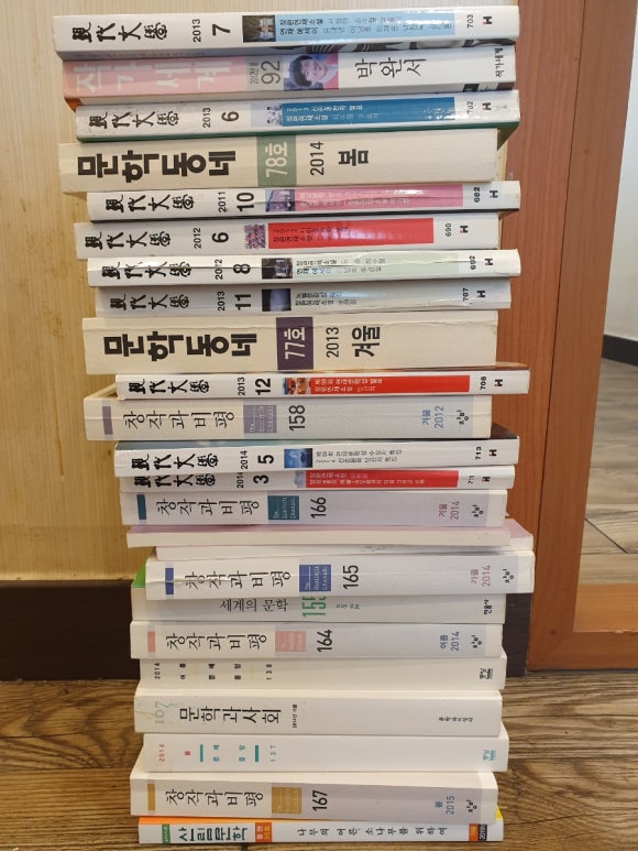 영월랜드휴게소 이미지