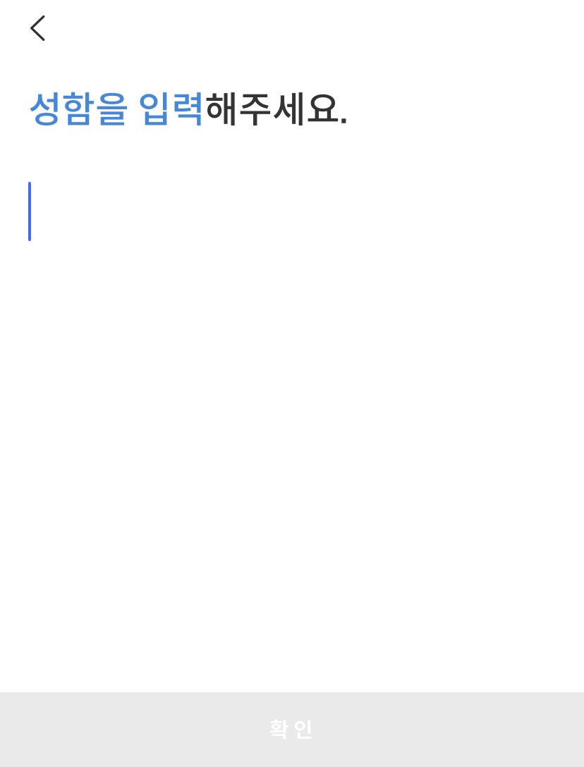 수트래블 이미지