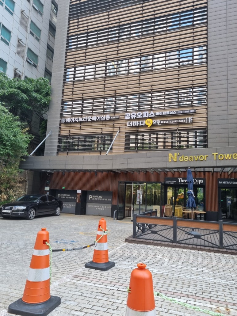 에이치누보헤어 이미지