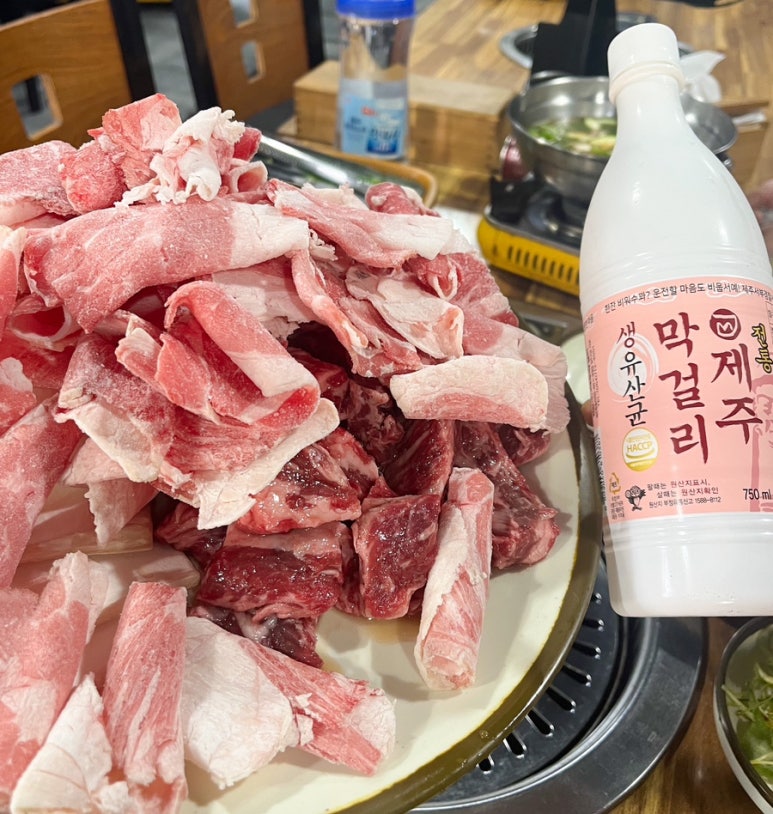 서귀포이고집 이미지