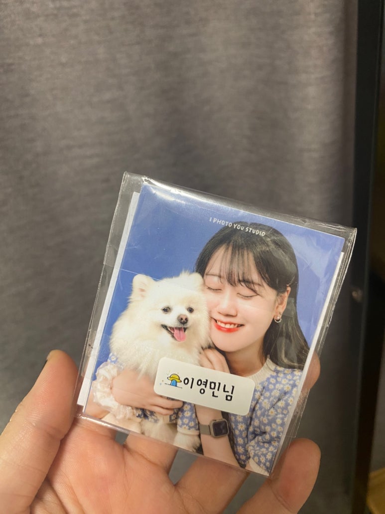 아이포토유 이미지