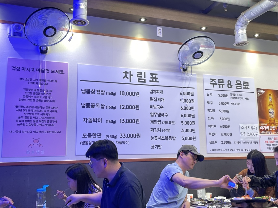 신신마켓 이미지