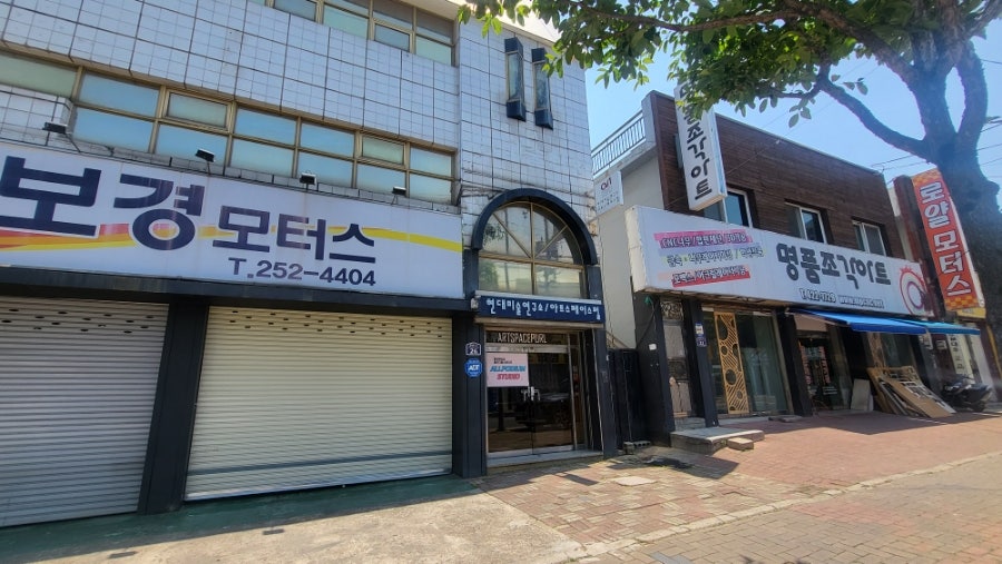 포디움스튜디오 이미지