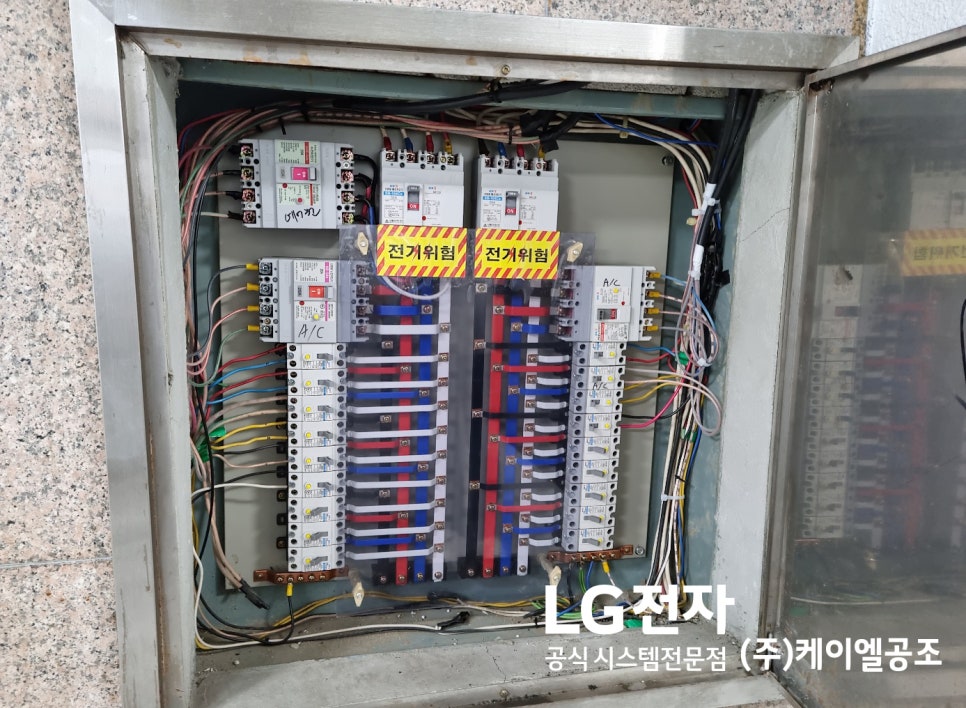 정우시스템에어컨 이미지
