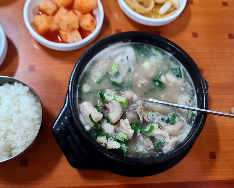 엄가네식당 이미지