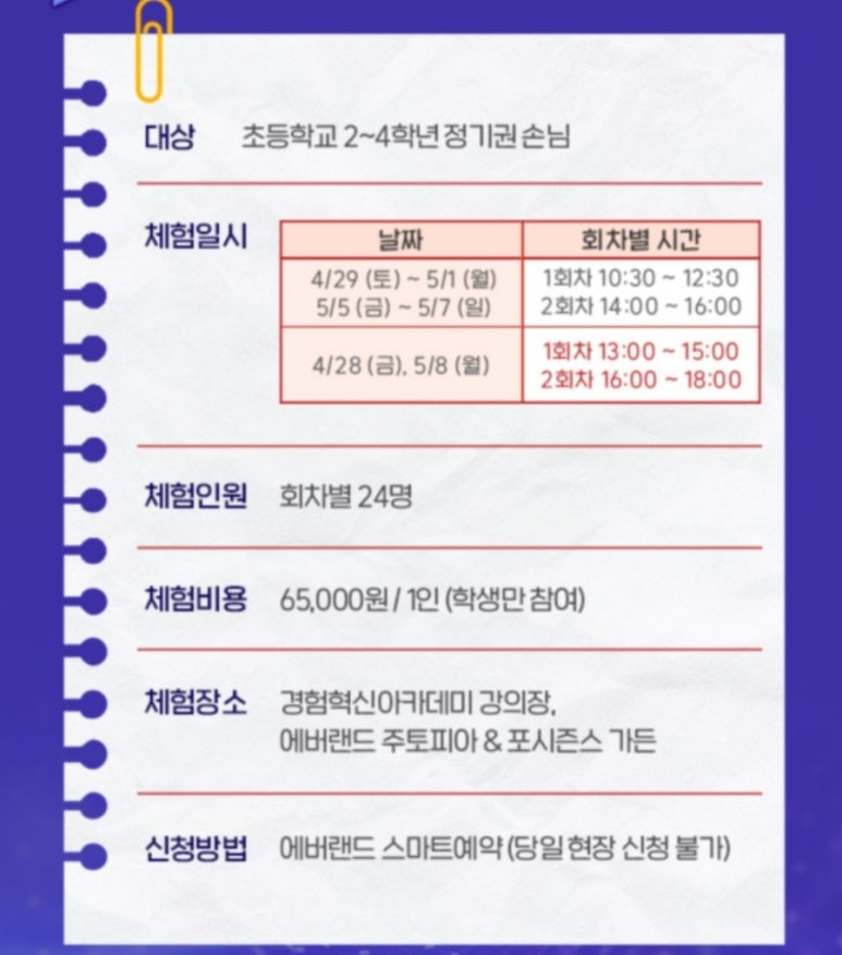 셀피랩 이미지