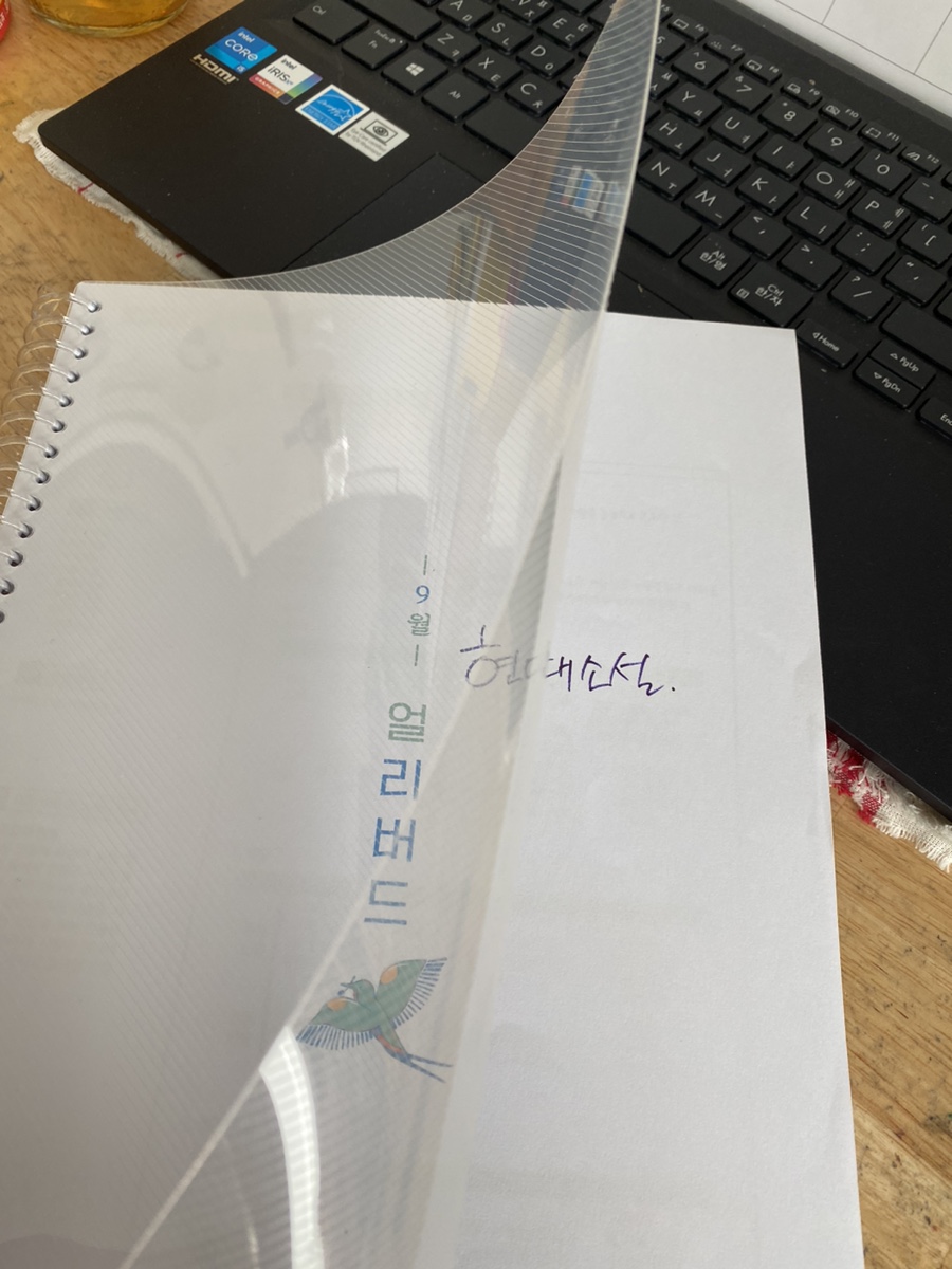 정문문구 이미지