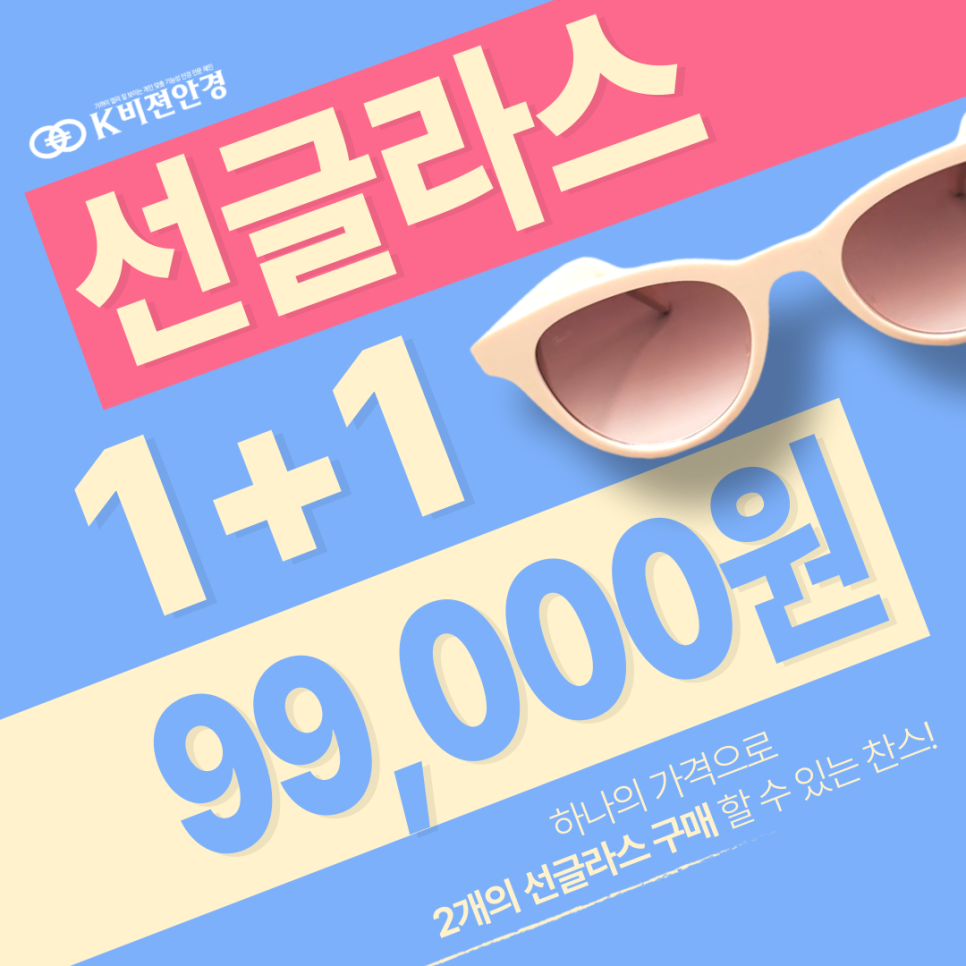 케이비젼 이미지