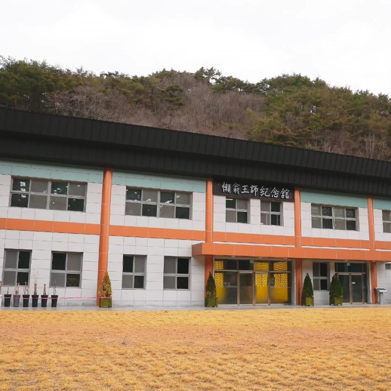 여명스튜디오 이미지