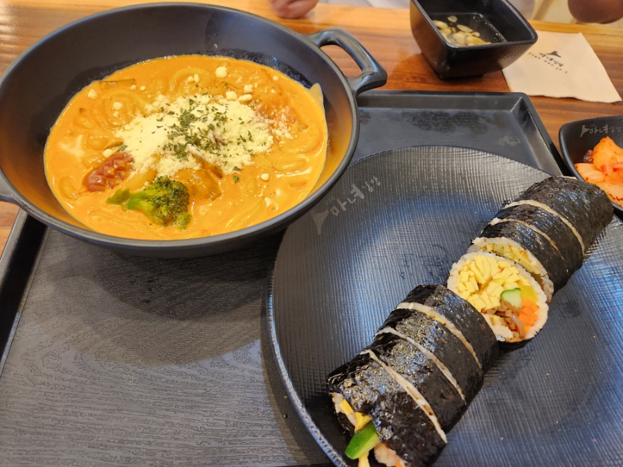 마녀김밥중동점 이미지