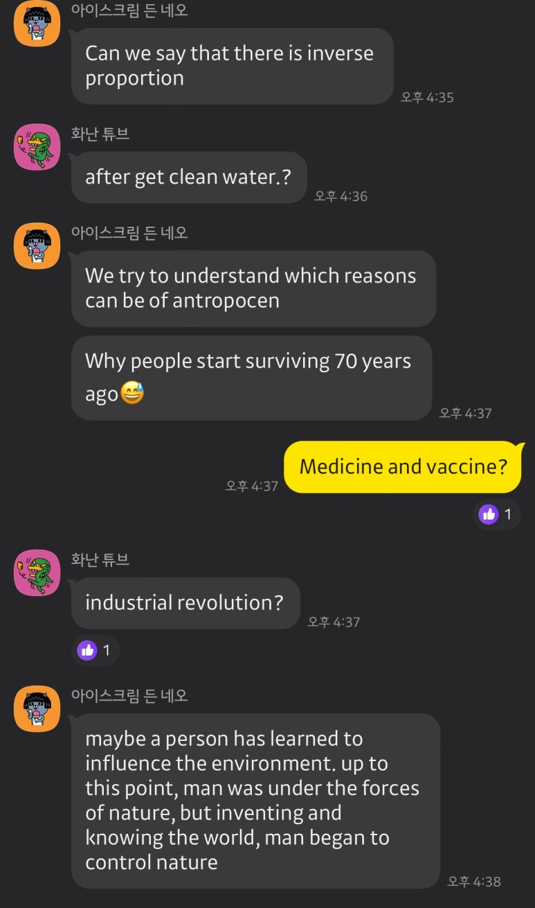 문김밥 & 커피 이미지