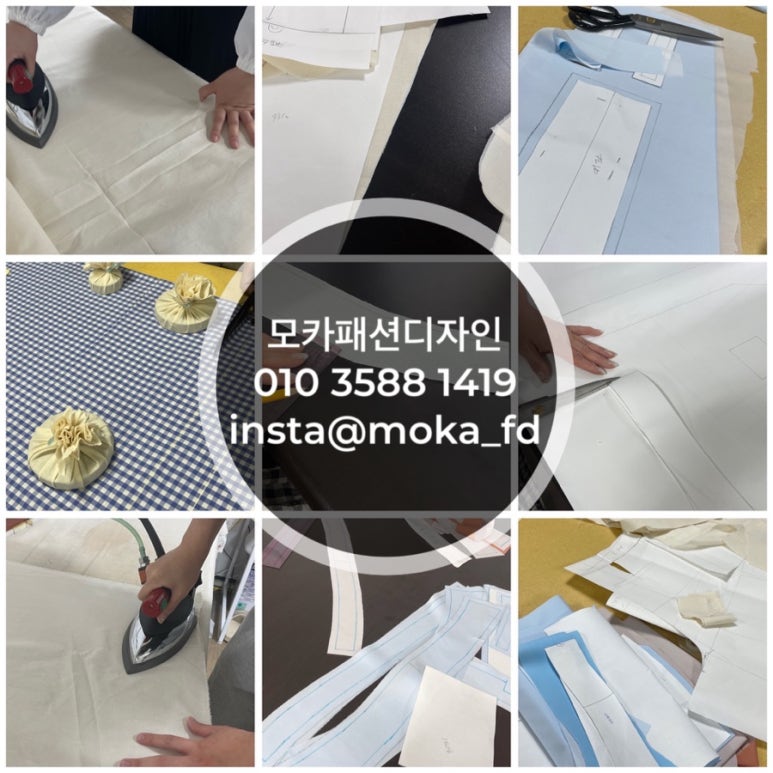 모카공방 이미지