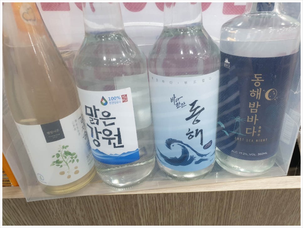 강릉짬뽕순두부 이미지