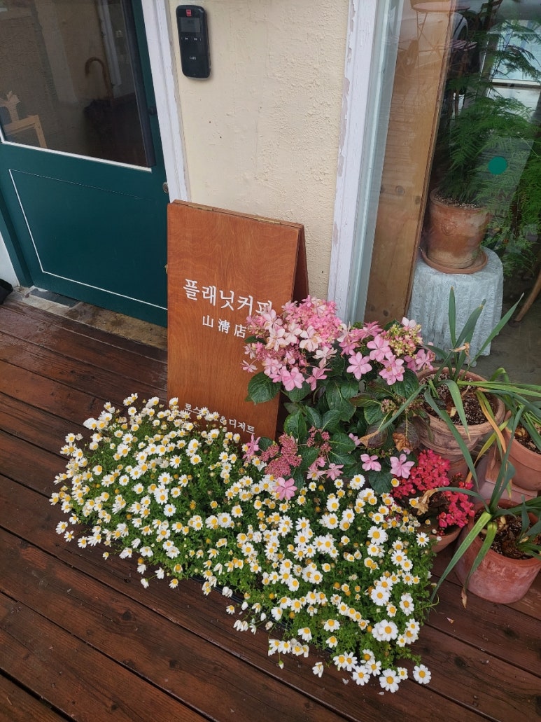 산청식육점 이미지