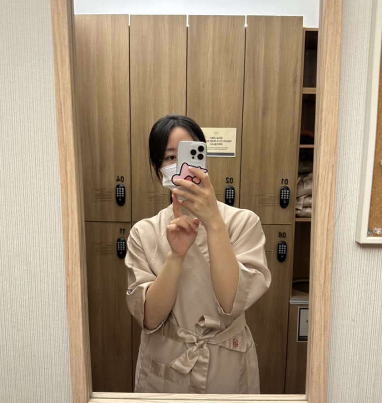 약손명가 에스테틱 (교대점) 이미지