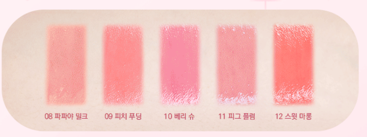 마룬피그 이미지