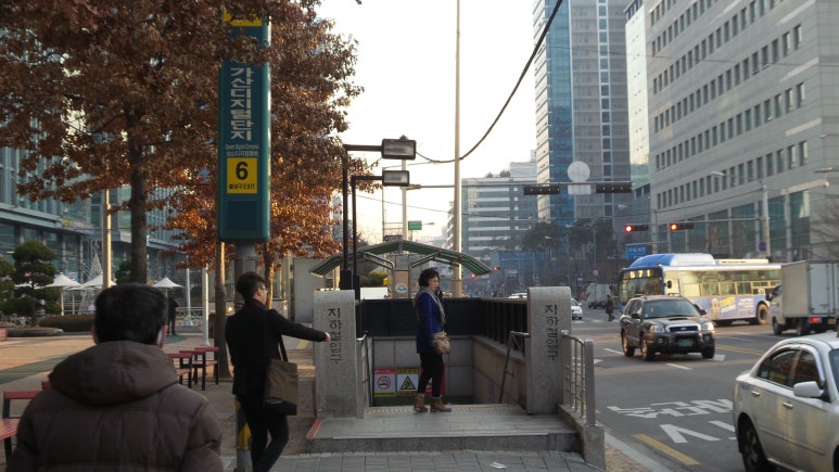 우림정보 이미지