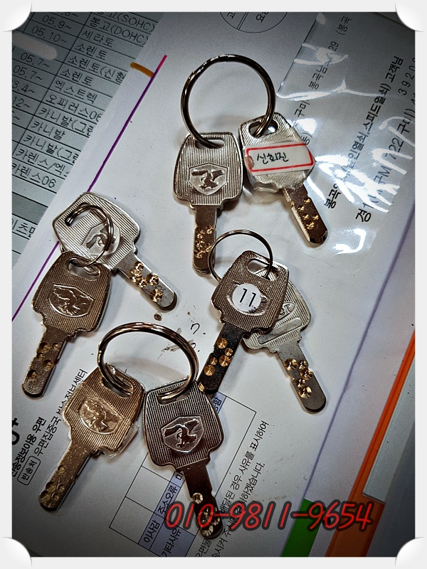 구미복사 이미지