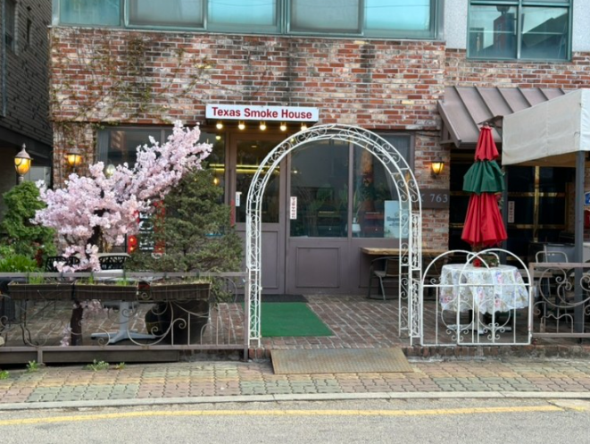 텍사스하우스 이미지