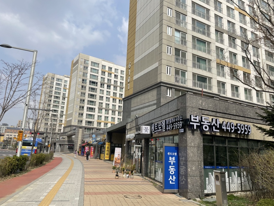 신안인스빌세탁소 이미지