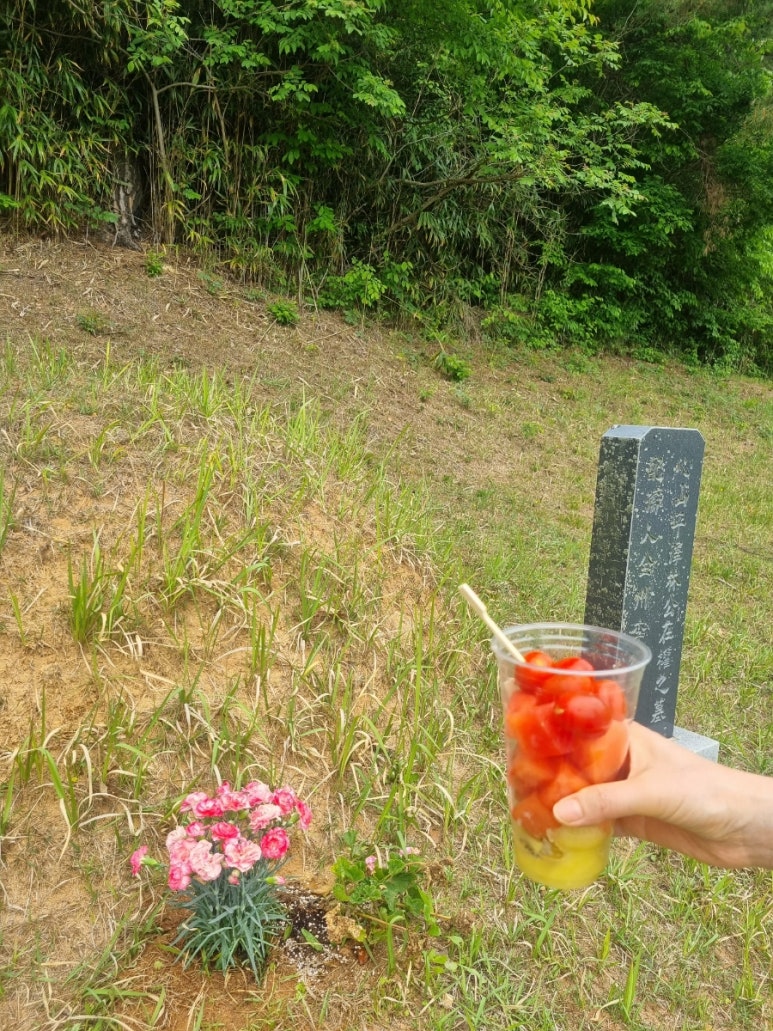 서남민물고기 이미지