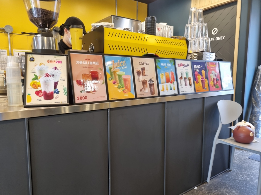 컴포즈커피 신창시장점 이미지